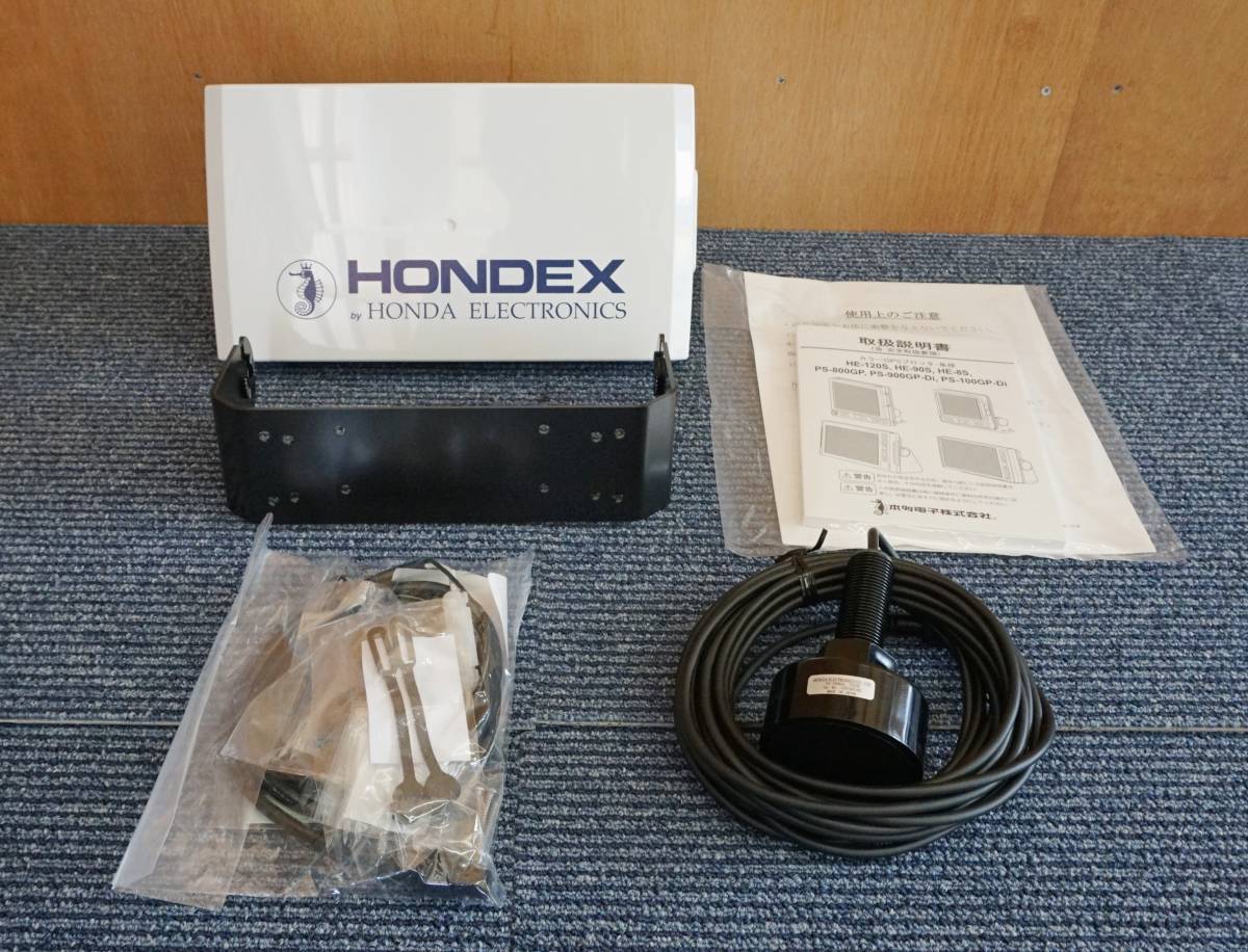 HONDEX ホンデックス PS−900GP-Di ９型 GPS液晶プロッター魚探 50/200kHz 600W 未使用品