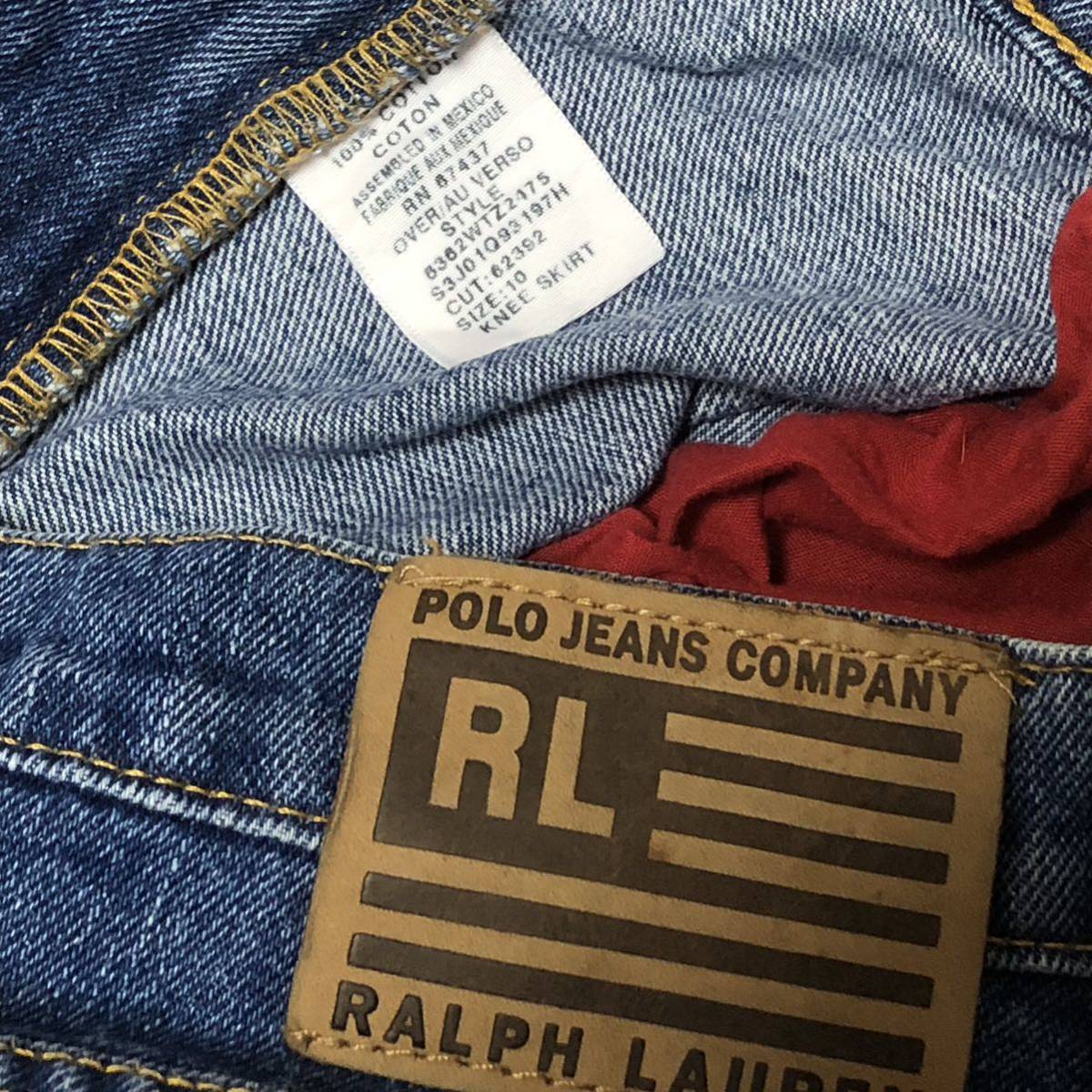 【送料無料】POLO JEANS COMPANY RALPH LAUREN デニムスカート　レディース10サイズ　ラルフローレン