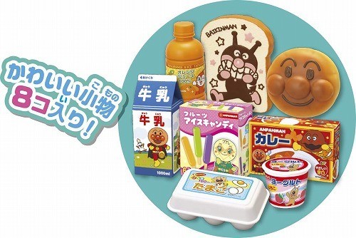 【ラッピング不可・同梱不可】　アンパンマン いっしょにおかいもの♪ アンパンマン ショッピングカート　　送料無料_画像2