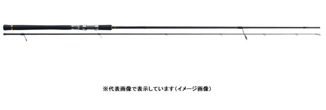 残りわずか】 メジャークラフト 新品! ロッド 定価14800円を半額