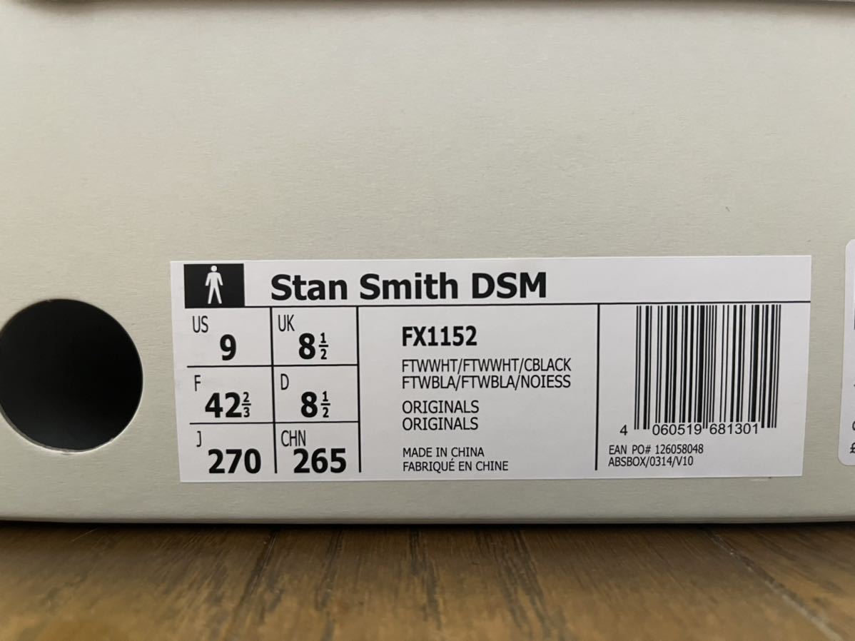 ◆ Adidas Stan Smith DSM 本革 白 27.0 cm DOVER STREET MARKET アディダス スタンスミス ドーバー ストリート マーケット 26.5 LUX 新品_画像6