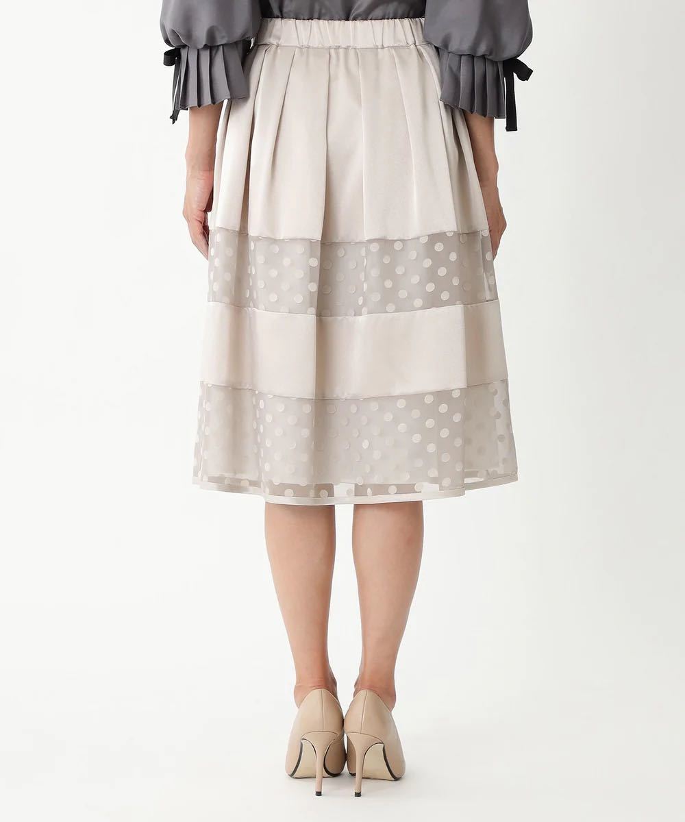 TO BE CHIC トゥービーシック ドットオパール スカート 42サイズ