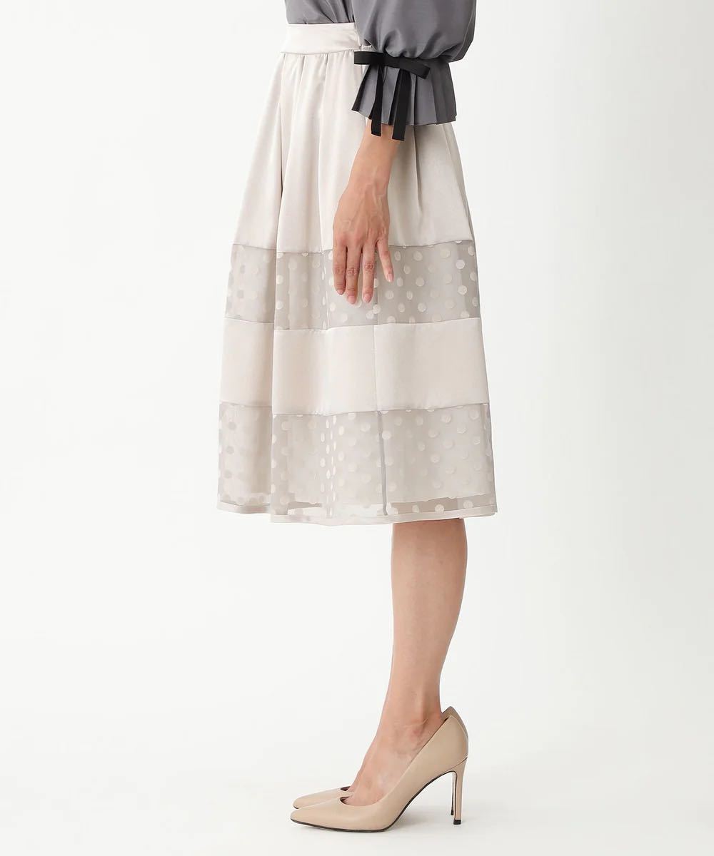 TO BE CHIC トゥービーシック ドットオパール スカート 42サイズ