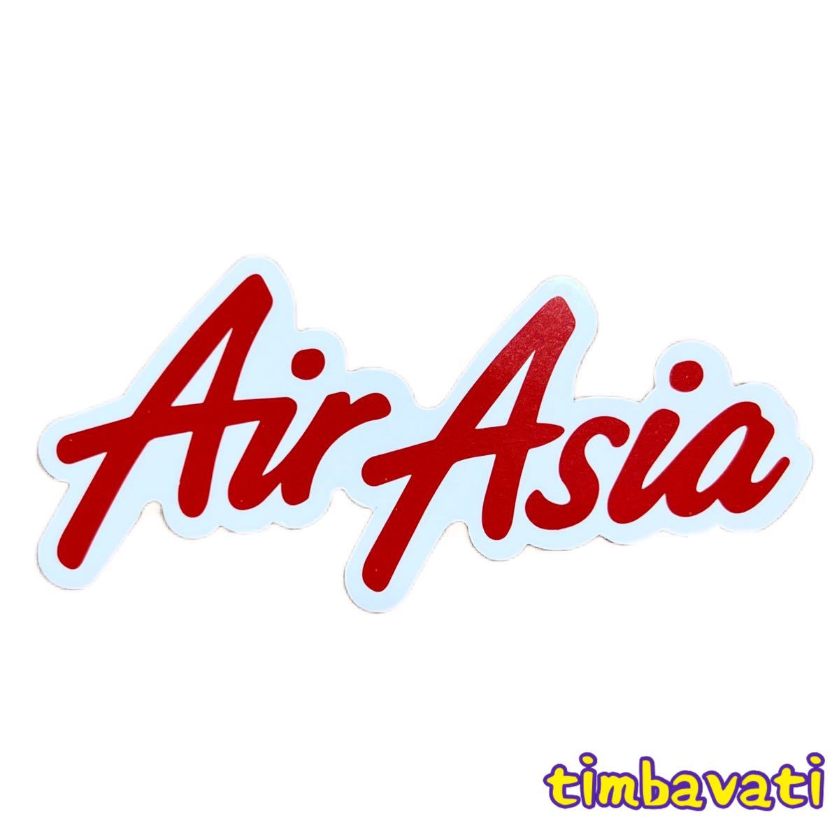 新品【マレーシア】エアアジア航空 ステッカー　B177_画像1