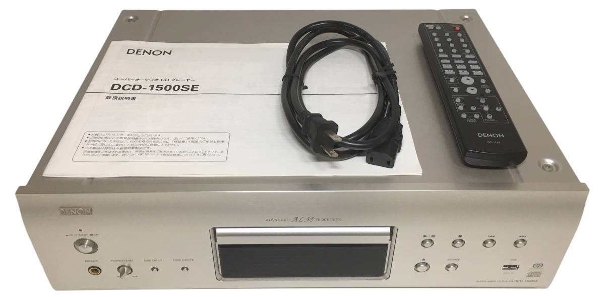 Denon CD/SACDプレーヤー プレミアムシルバー DCD-1500SE-SP (D0001-0279)