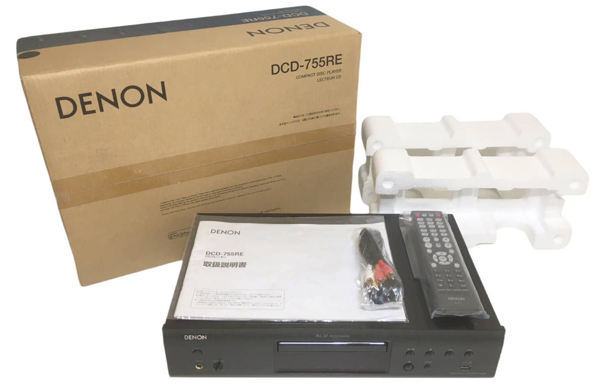 ラッピング不可】 《美品》Denon CDプレーヤー エントリークラス