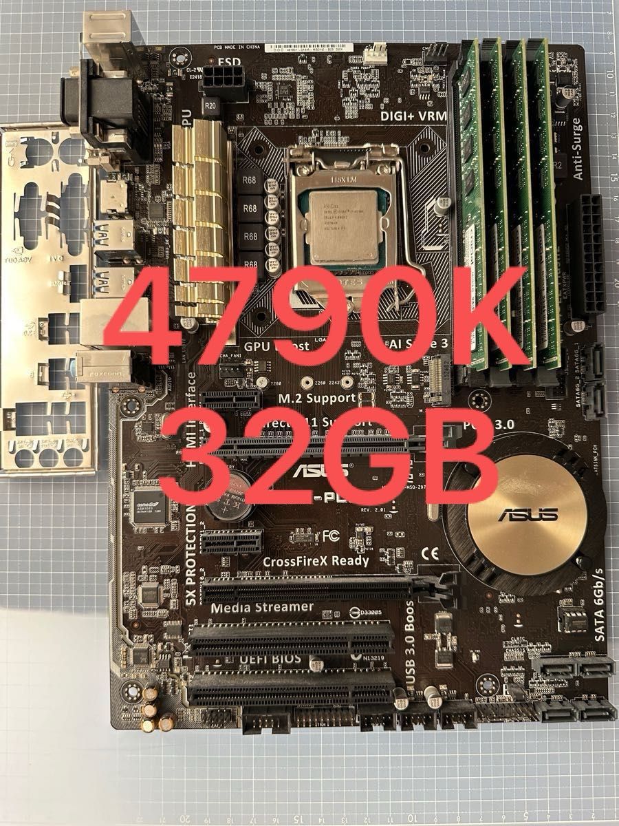 ASUS H97-PRO+Core i7 4790K+メモリ32Gセット-