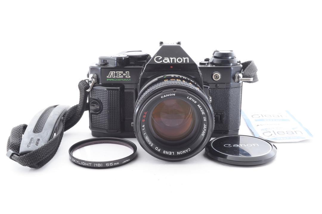 【332】完動品 Canon AE-1 PROGRAM キャノン FD 50mm F1.4 フィルムカメラ 単焦点レンズ