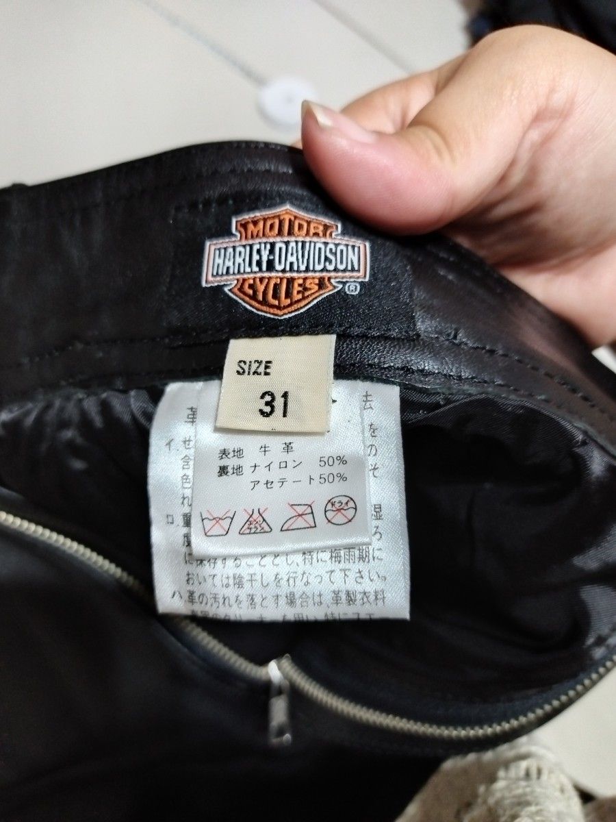 ハーレーダビッドソン HARLEY-DAVIDSON 革ズボン 革パンツ