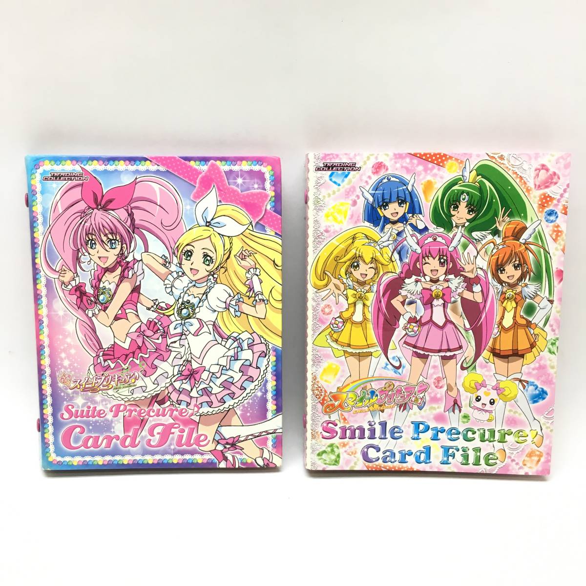 Σスマイルプリキュア スイートプリキュア カードファイル 2冊 Σスマイルプリキュア スイートプリキュア カードファイル 2冊