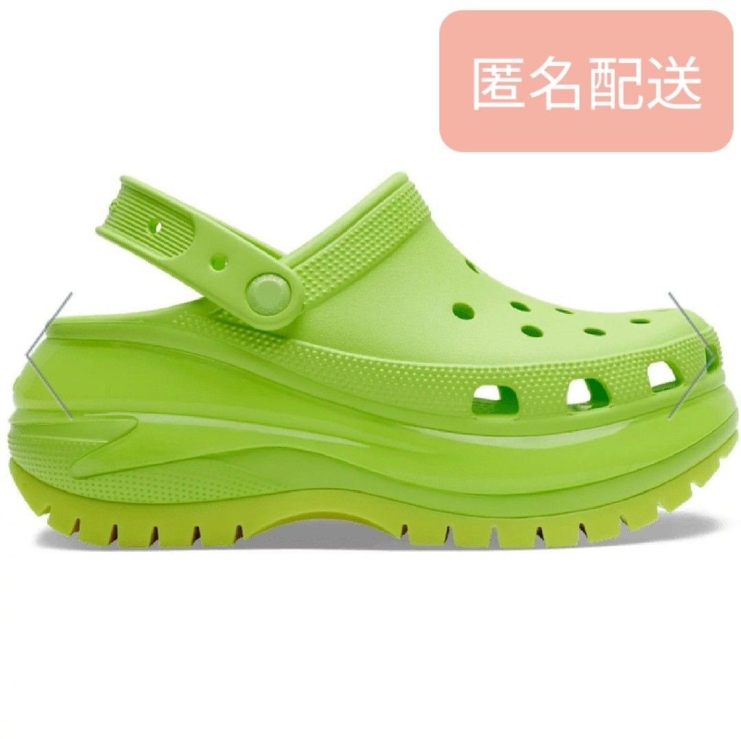 (U)クロックス crocs メガクラッシュ クロッグ Clog　24cm