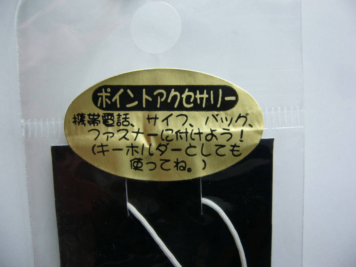 お土産 京都 3Dクリスタル 「金閣寺」ストラップ 未開封品_画像4