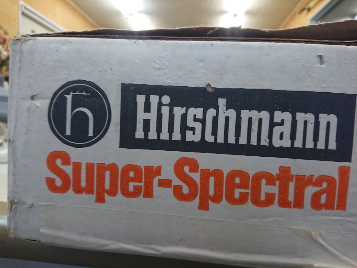 ドイツ併合前の西ドイツHirschmann(ヒルシュマン)社から輸入した UHF-TVアンテナの最初で最後の出店になります。_画像5