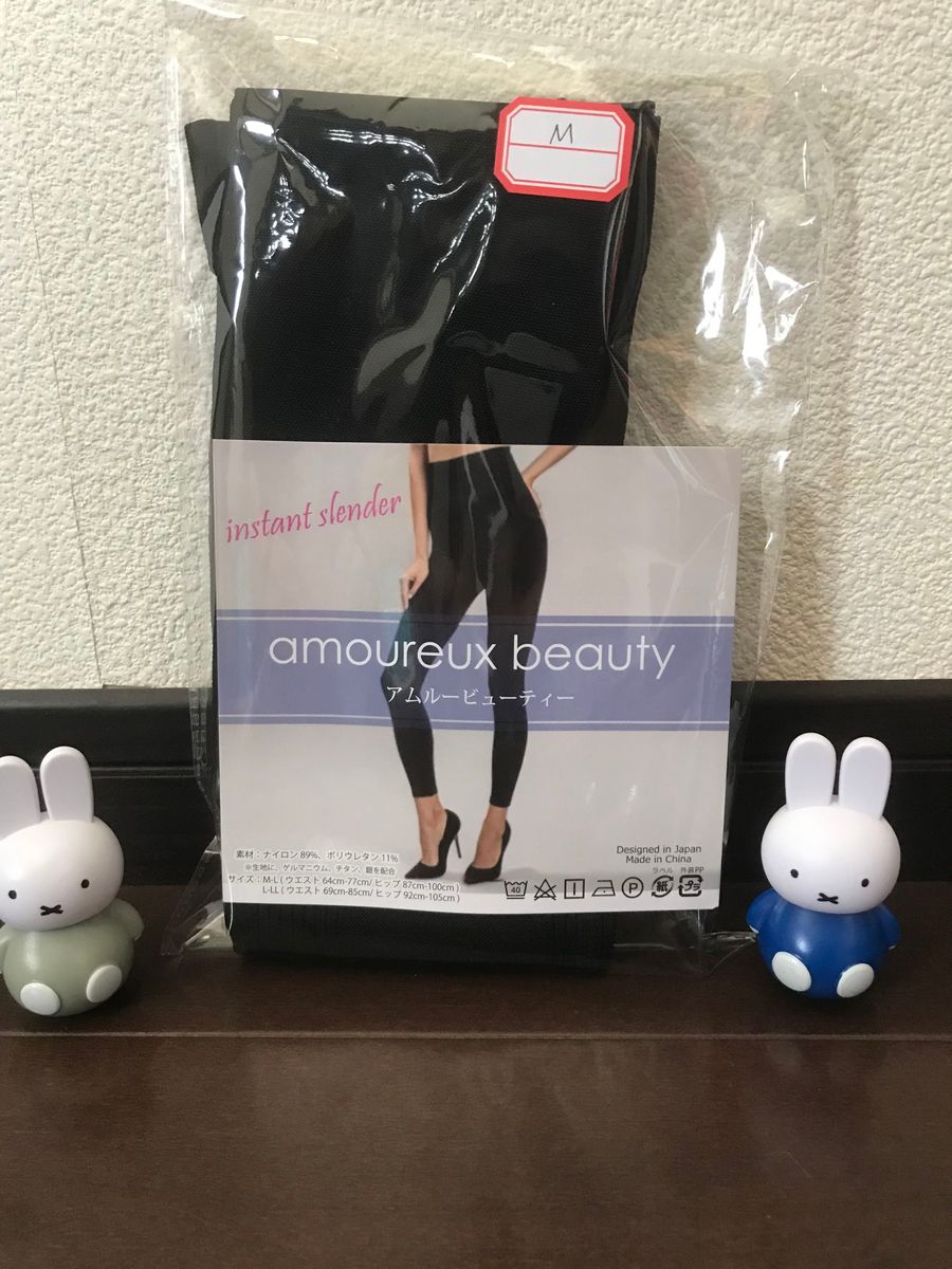 LからLL アムルー正規品 グラマラスパッツ ベルミス シェイプ 代替推奨