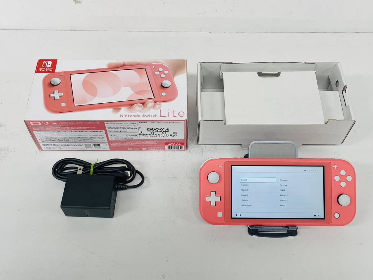 Nintendo Switch Lite Turquoise コーラル 箱 充電器 内箱 有 動作確認