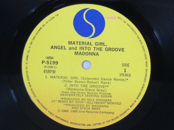 65601■LP　Madonna「Material Girl Angel And Into The Groove」　P-5199_画像5