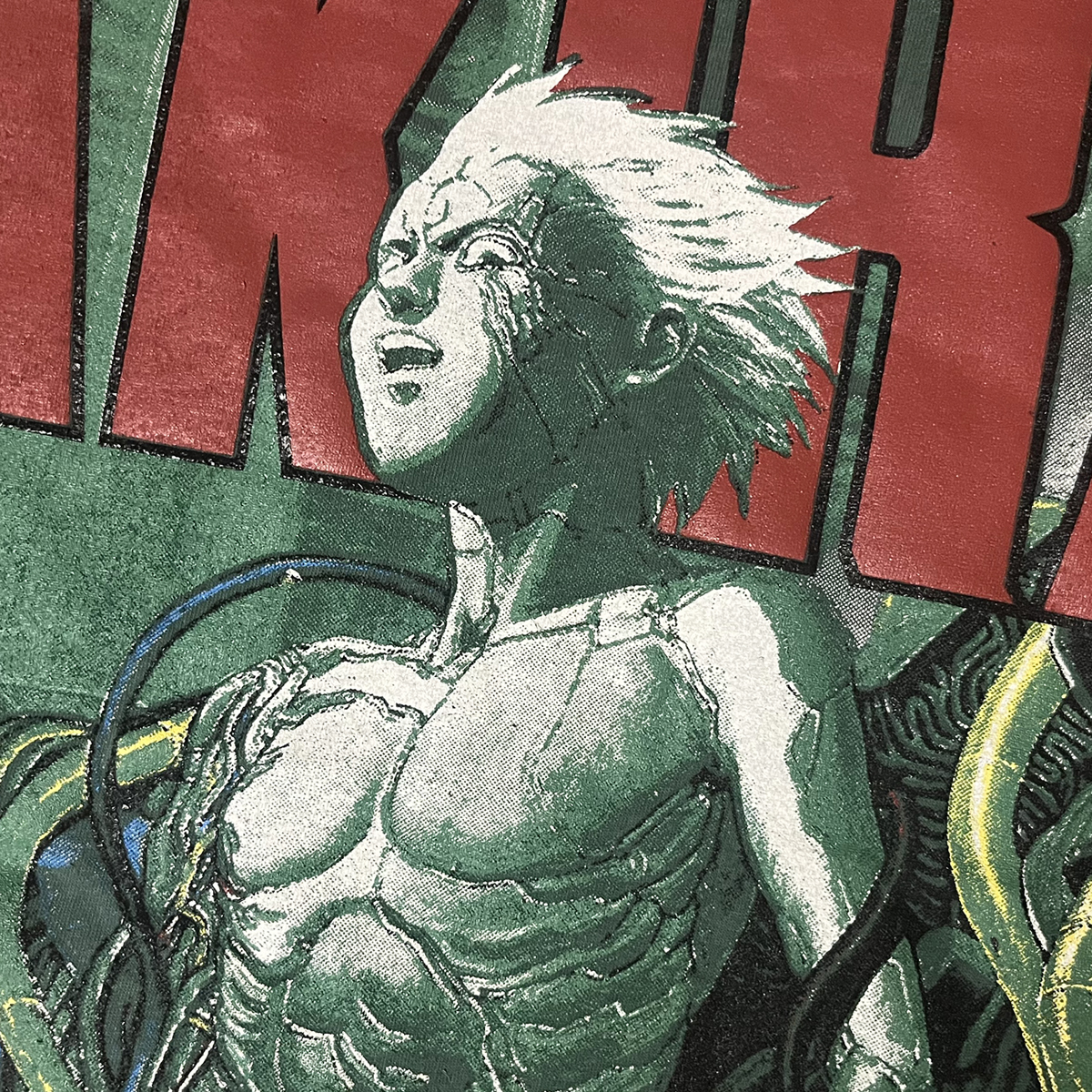 超可爱の 鉄雄 アキラ AKIRA XL 大判フルプリント USA製) BROCKUM