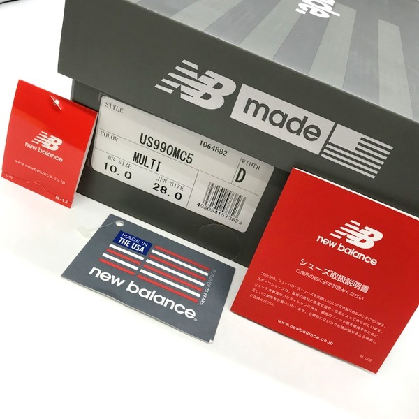 New Balance MR993LBR US990MC5 マルチ スニーカー シューズ USA MADE メンズ サイズ28.0㎝ マルチカラー系 ニューバランス 靴 B2636◆_画像9