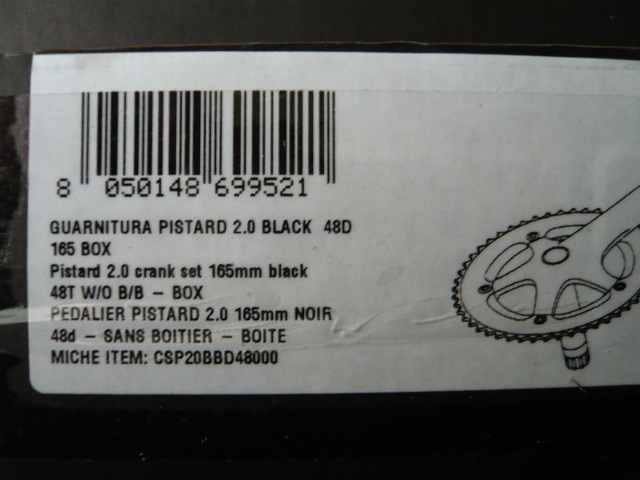 MICHE ミケ PISTARD 2.0 CHAINSET チェーンリング48T 165mm BLACK track piste トラック ピスト _画像4