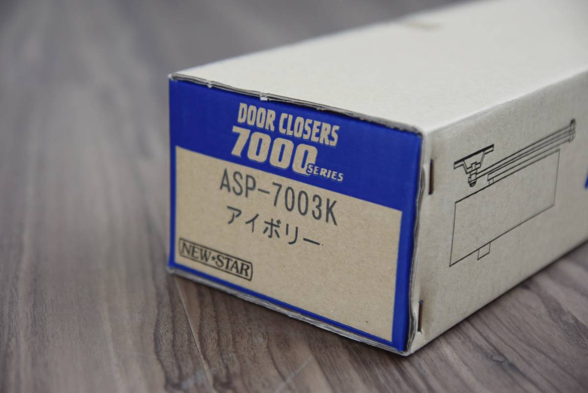 [ не сооружение товар ] News ta- дверь механизм закрывания ASP-7003 слоновая кость 7000 серии parallel type M0923-2xx5