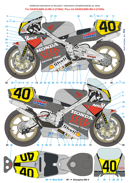 (BS12-006): 1/12 ホンダNSR500#40 "SEED"1989 伊藤 水転写デカールBS12-006 _画像2