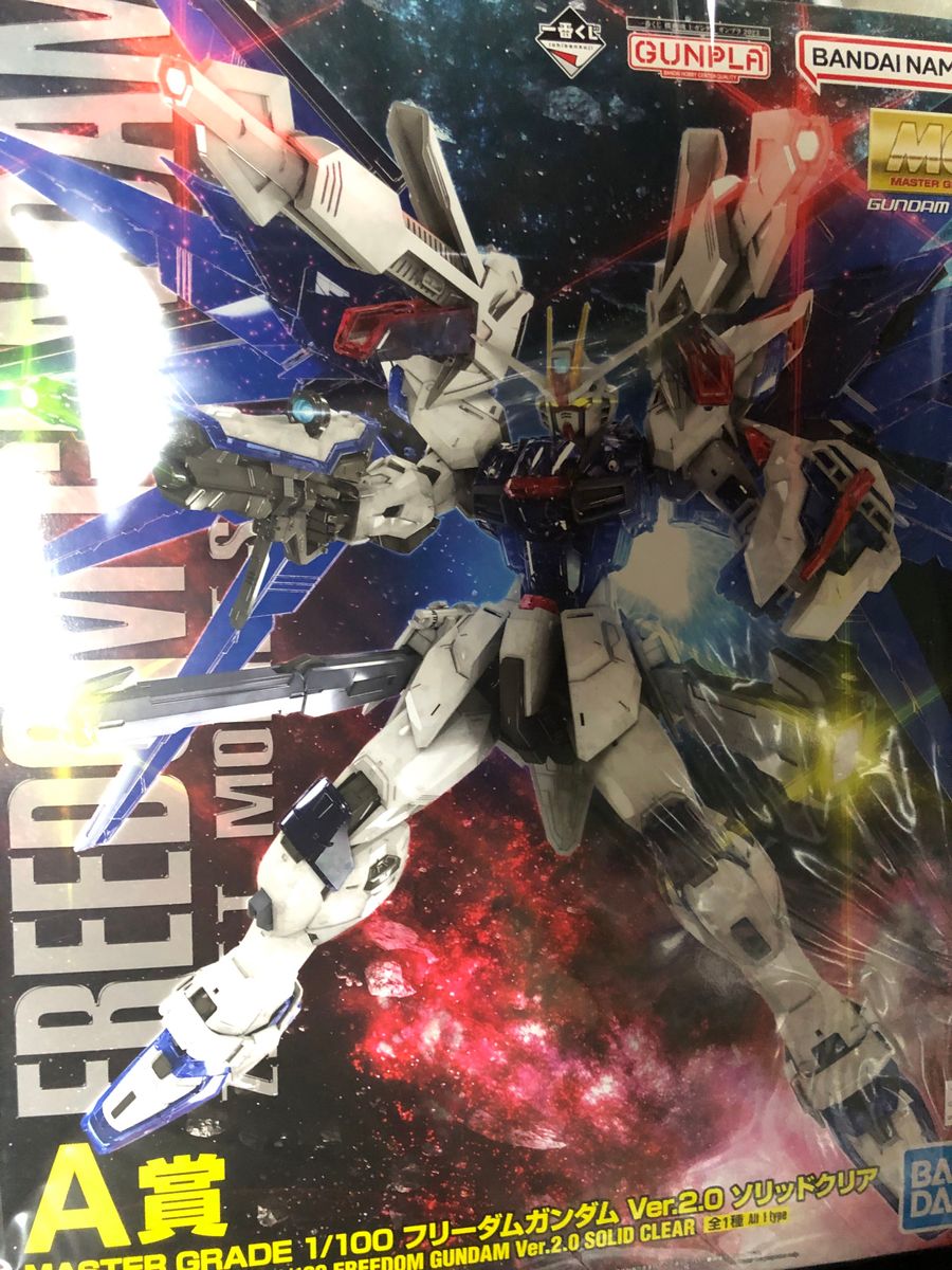 一番くじ 機動戦士ガンダムSEED A賞フリーダムガンダムVer2.0ソリッド-