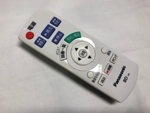 Panasonic Panasonic Blue-ray recorder for remote control N2QAYB000552 remote control used 