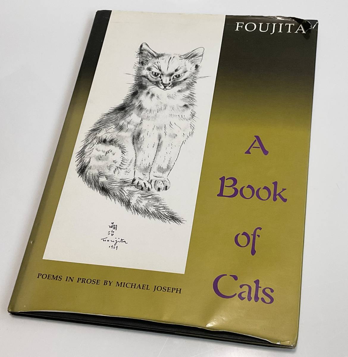 ★貴重★ 藤田嗣治 画集 A Book Of Cats 猫の本 1987年 20点 Michael Joseph著