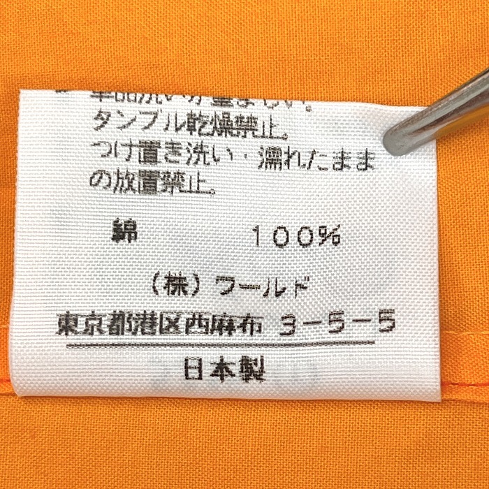  Takeo Kikuchi TAKEO KIKUCHI shirt short sleeves button down plain . pocket made in Japan cotton 100% cotton 100% M orange orange × red men's 