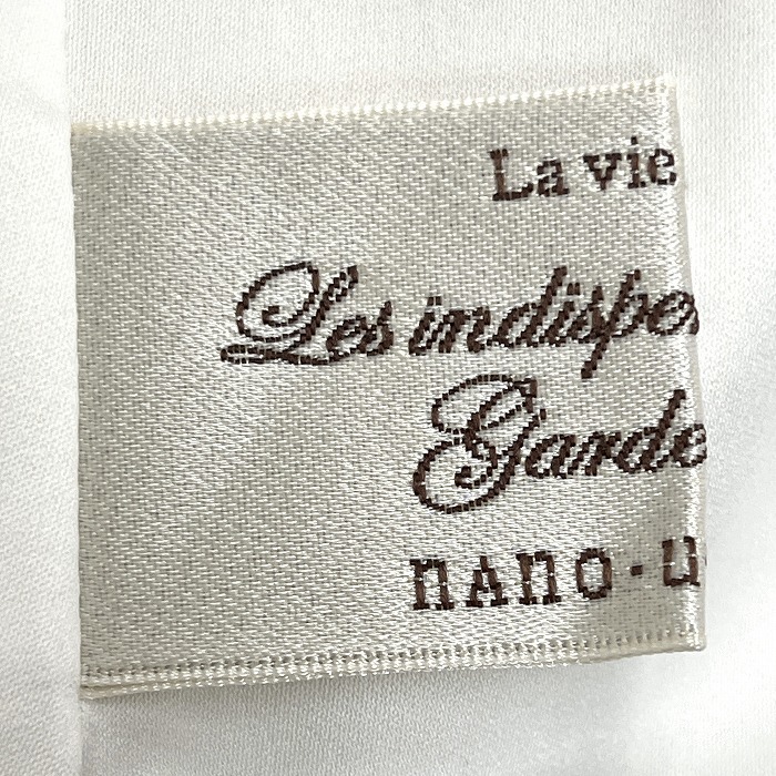  Nano Universe | garde low bnano*universe|Garde-Robe chiffon flair skirt floral print poly- 100% 38 green green × white × tea lady's 