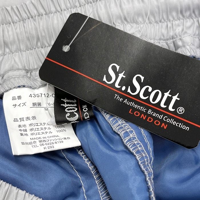 セントスコット 【新品】St.Scott LONDON 中綿 キルティングパンツ ウエストにゴムと紐 ロゴ刺繍 ポリ100% M グレー (裏側：青系) メンズ_画像5