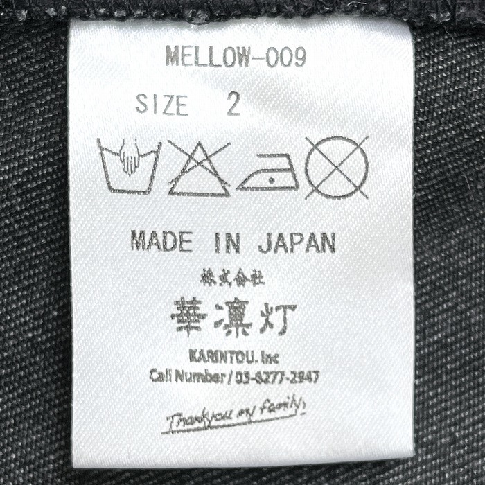 item_image_6