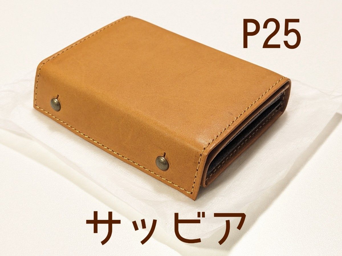 m+ エムピウ ミッレフォッリエⅡ P25 サッビア - 折り財布