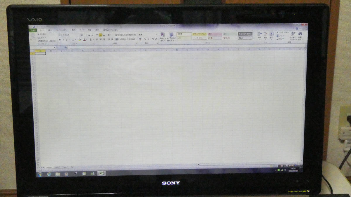 SONY VAIO 一体型ディスクトップPC（VPCL249FJ）タッチパネル、３D表示画面_Excel 起動確認
