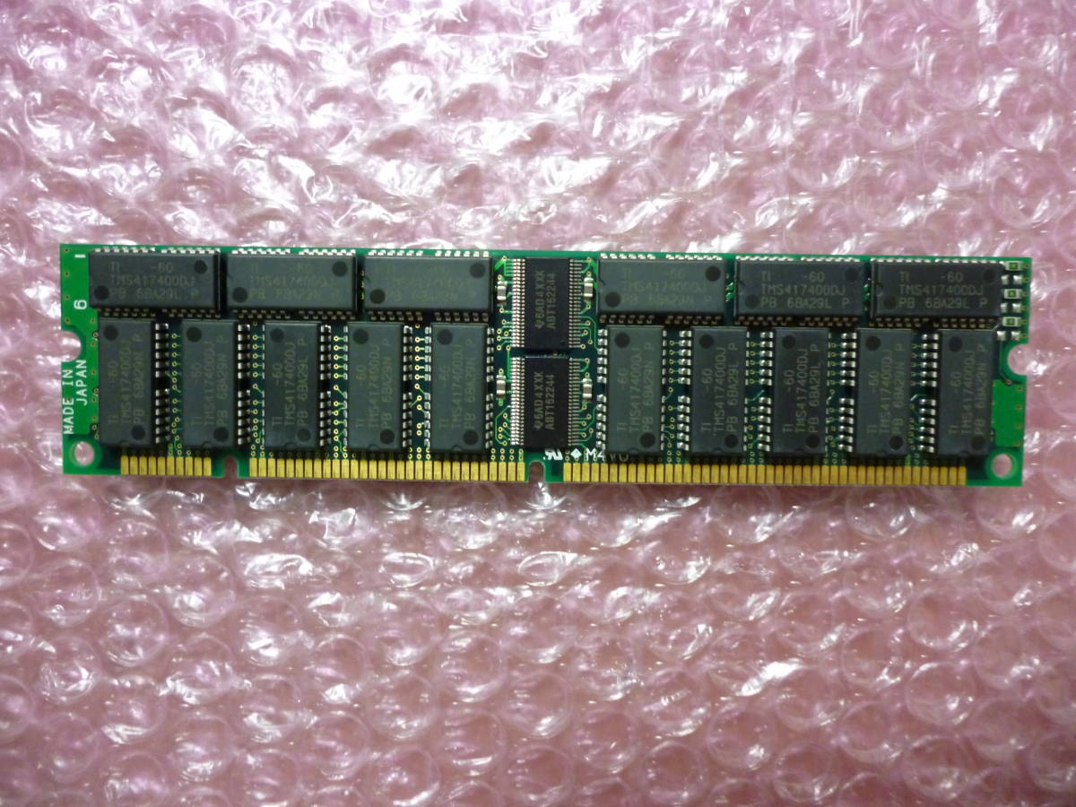 ★中古★OldMac用メモリ DIMM 64MB ADTEC Apple PowerMacintosh 7500/100で動作確認済み_画像2