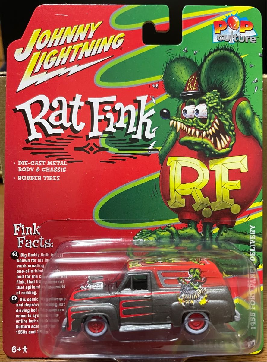 AUTO WORLD 1 48 RAT FINK Garage with 1 32 Tow Truck Set 【ラット