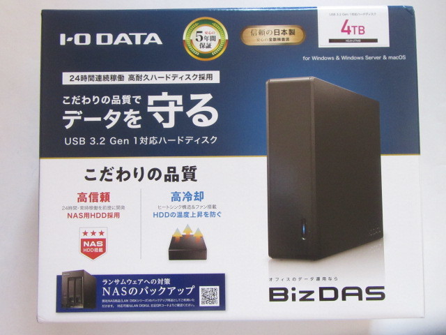 新品★IO DATA★USB3.2 Gen1 外付ハードディスク、NAS用HDD搭載 4TB★HDJA-UTN4B