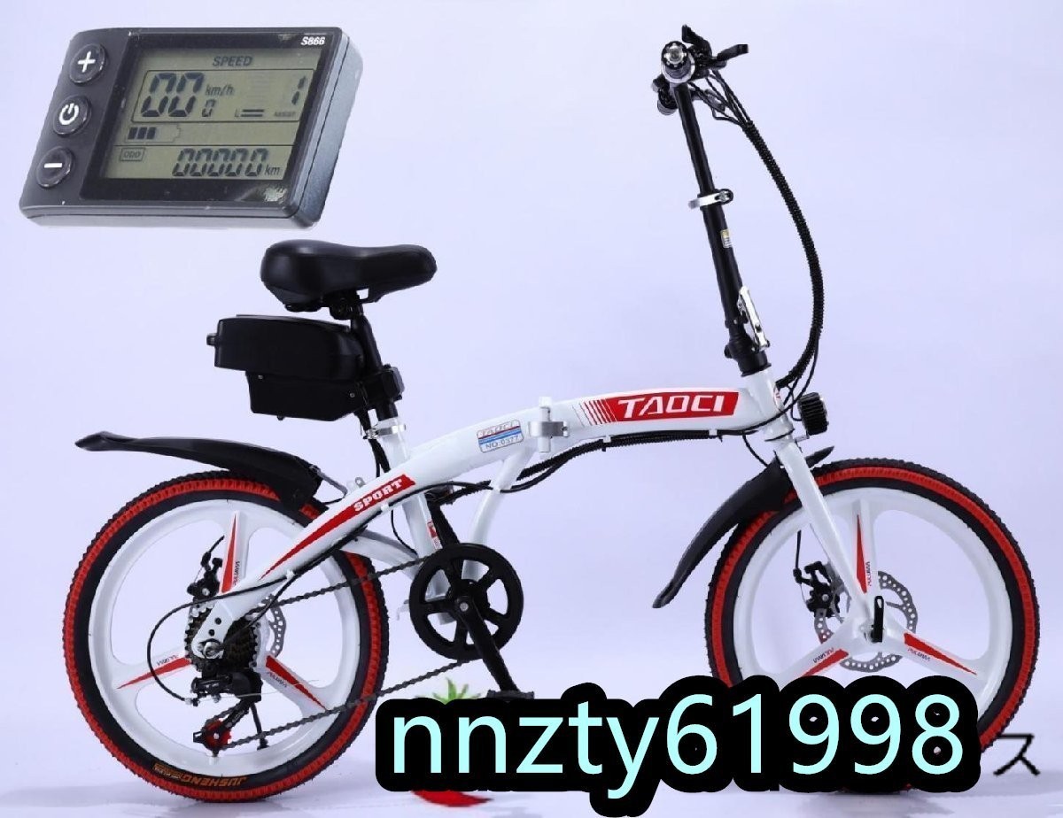 限定特価】 高品質 20x1.95インチ モトクロス リチウム電池 35km 10Ah