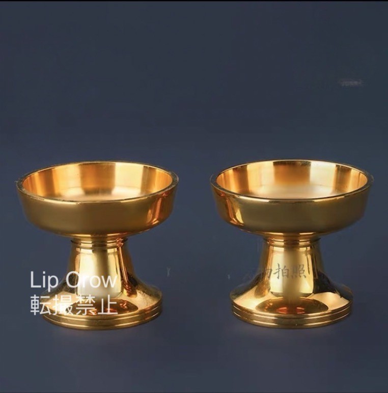 飯食器 2個 密教法具 寺院用仏具 大々型 真鍮製磨き仕上げ