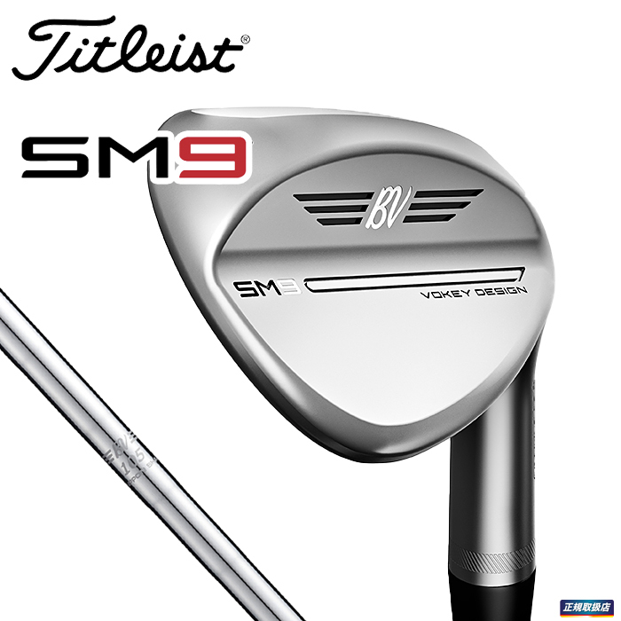 期間限定特価】 SM7 Vokey Vokey タイトリスト JET 950GH シャフト