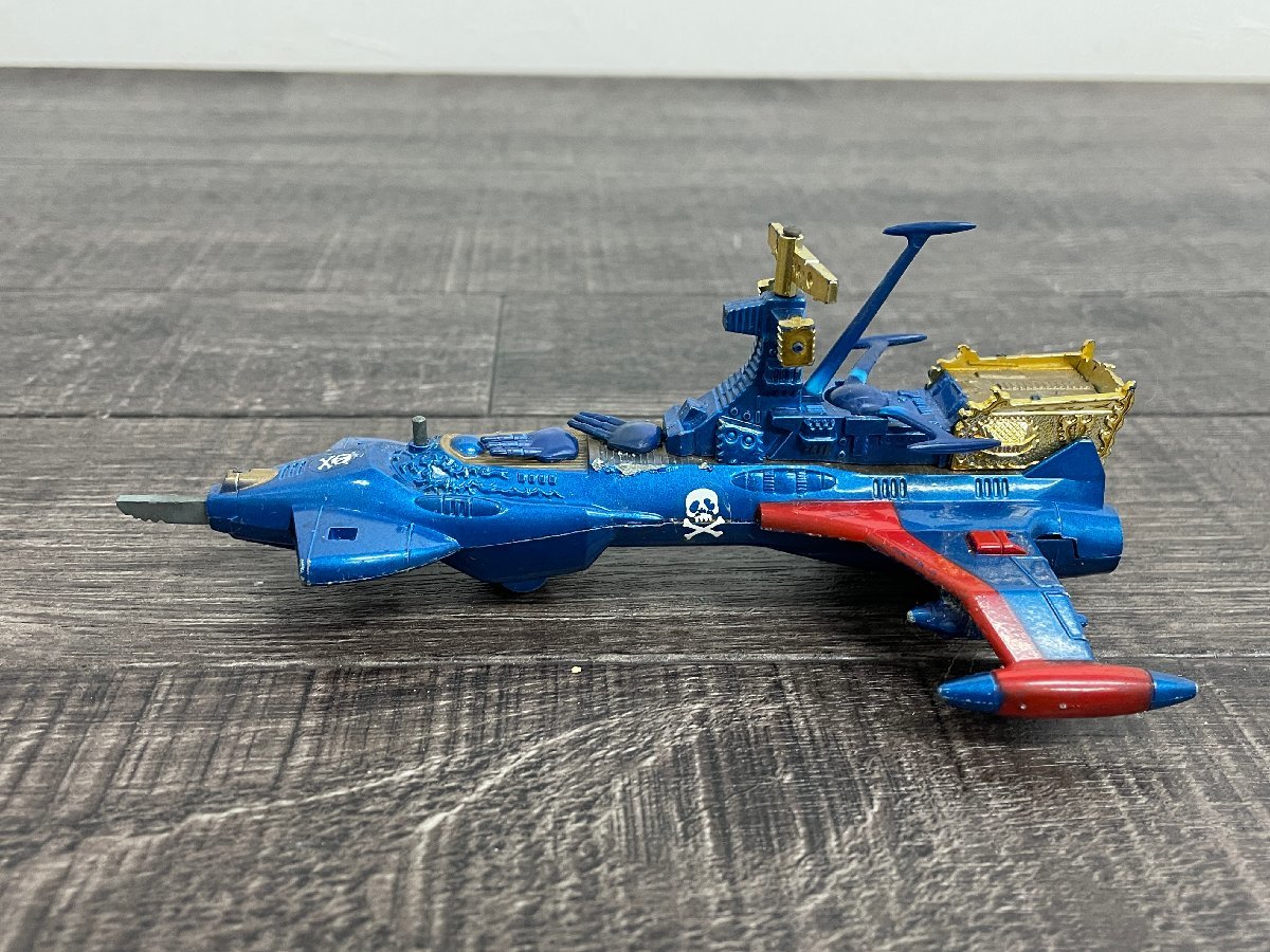 超合金 当時物 キャプテンハーロック アルカディア号-