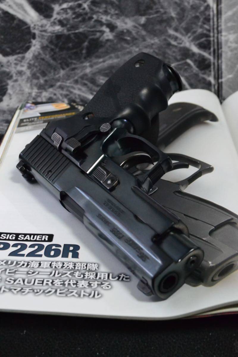 KSC HW ガスブローバック SIG P226R システム7 HOUGE GRIP ホーグ