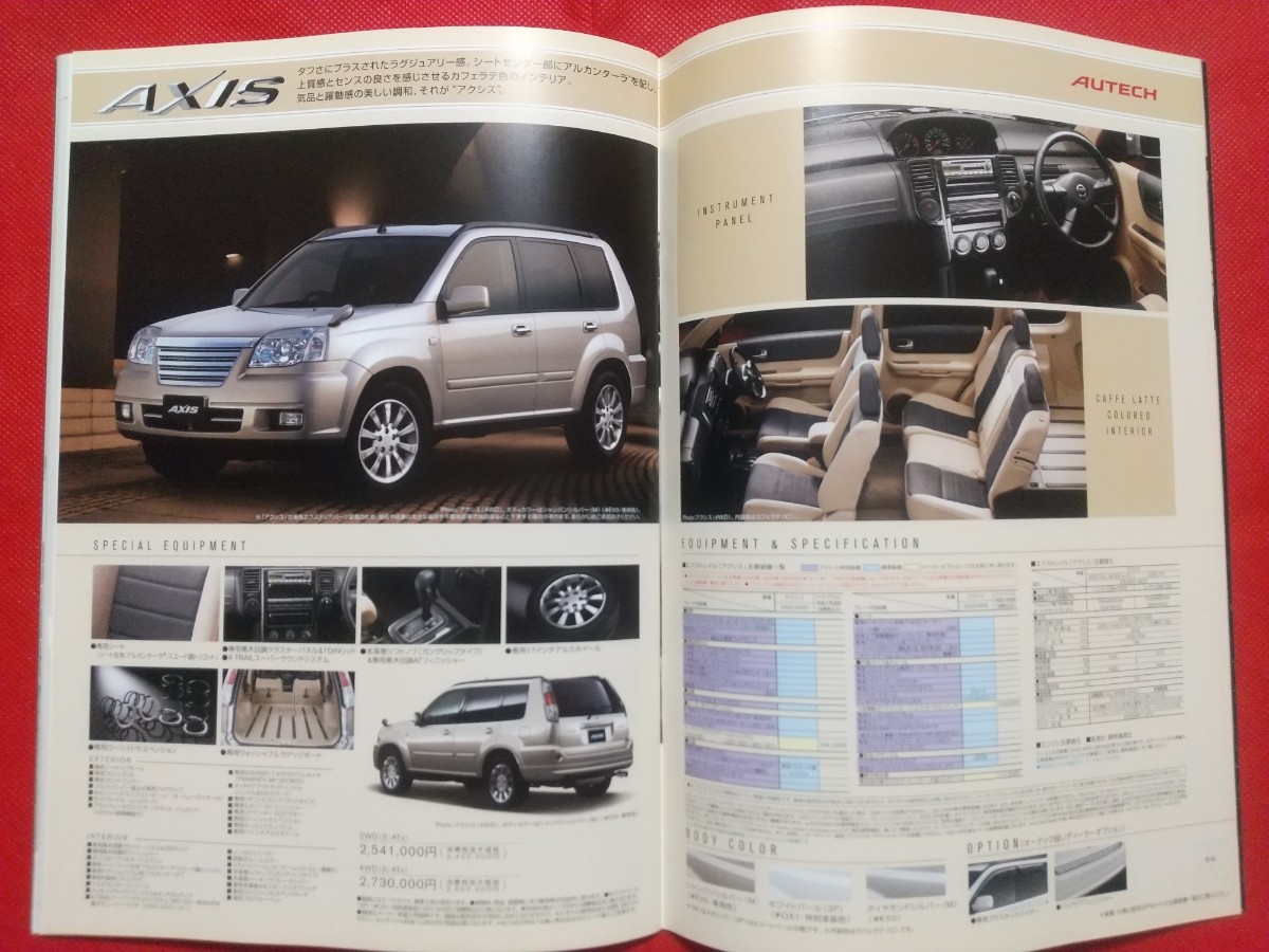 item_image_8