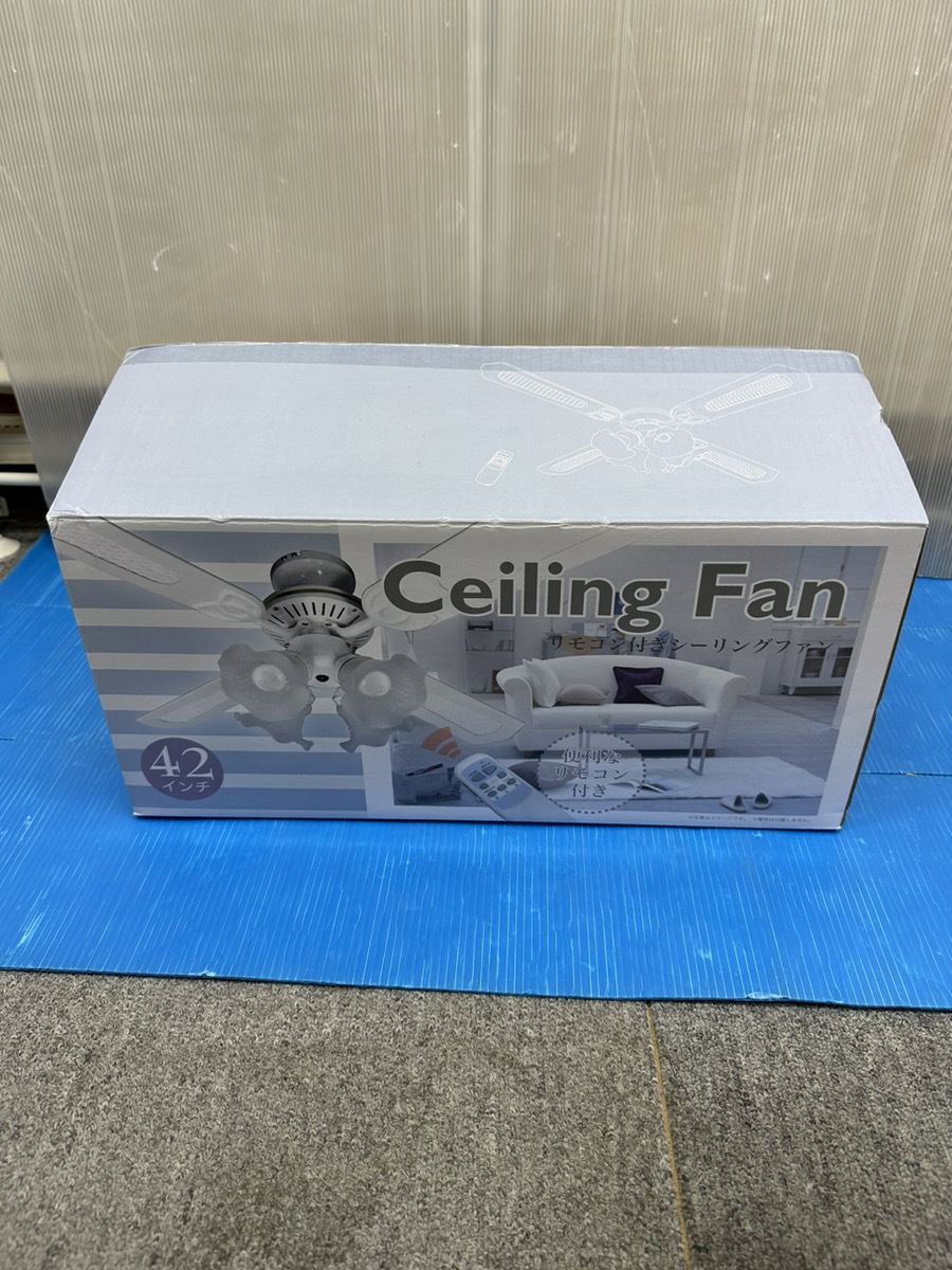 ●SIS株式会社 Ceiling Fan シーリングファン リモコン付き SLF4RC-WH 42インチ 60W×4 E26 口金 照明 空調 開封済み 未使用保管品●_画像1