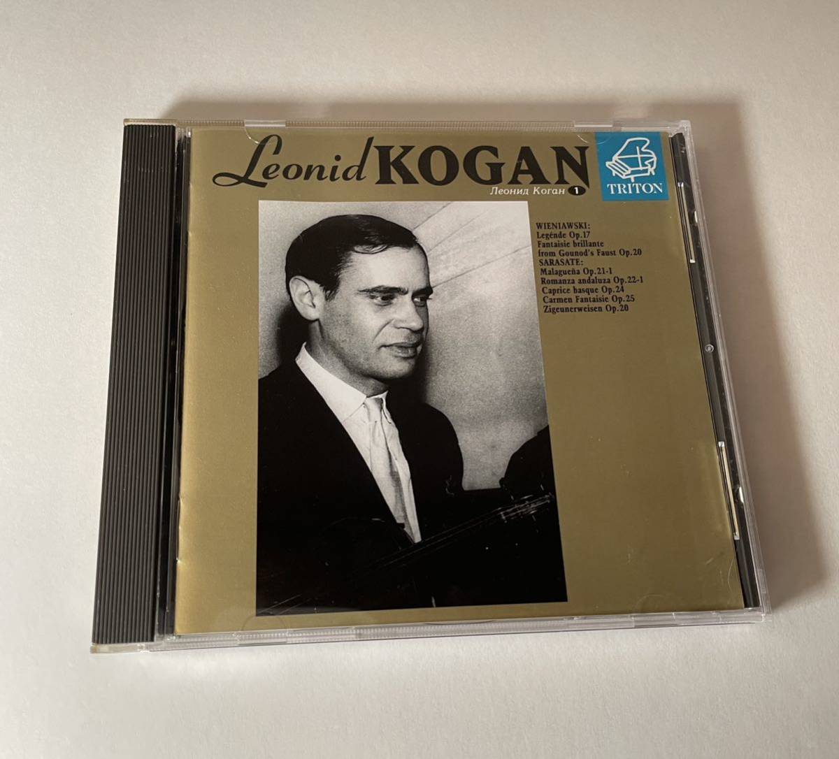 LEONID KOGAN レオニード・コーガン大全集 Vol.1 サラサーテ：カルメン幻想曲 ツィゴイネルワイゼンの画像1