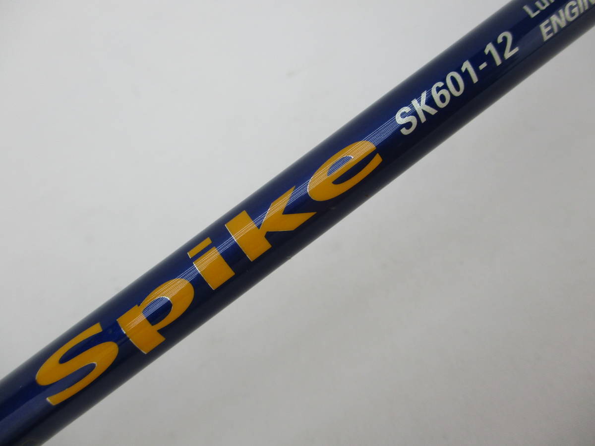 ファッション 日本製 テンリュウ□スパイク SK601-12 名竿!! シイラ