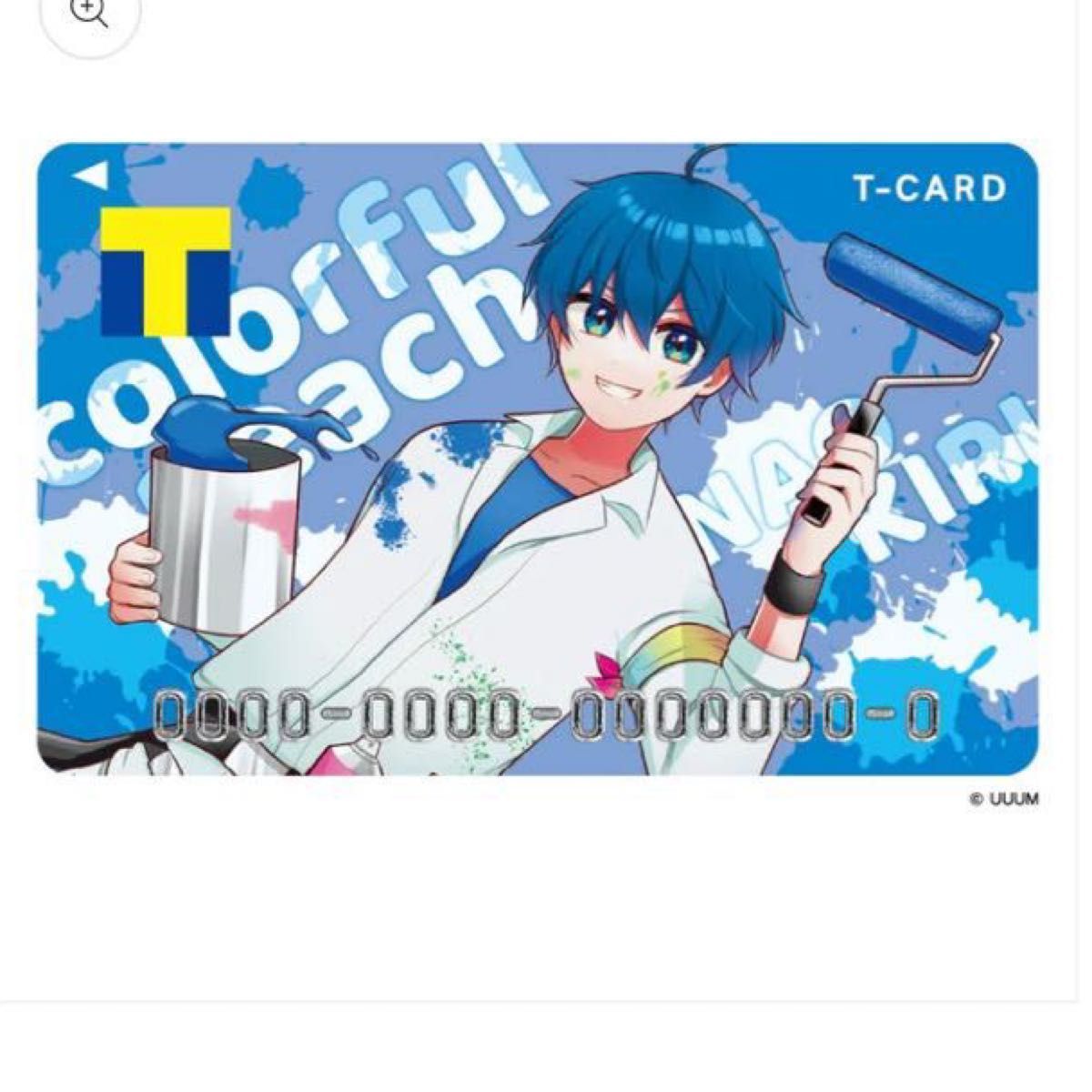限定デザイン Tカード カラフルピーチ からぴち なおきり 限定デザイン Tカード カラフルピーチ からぴち なおきり