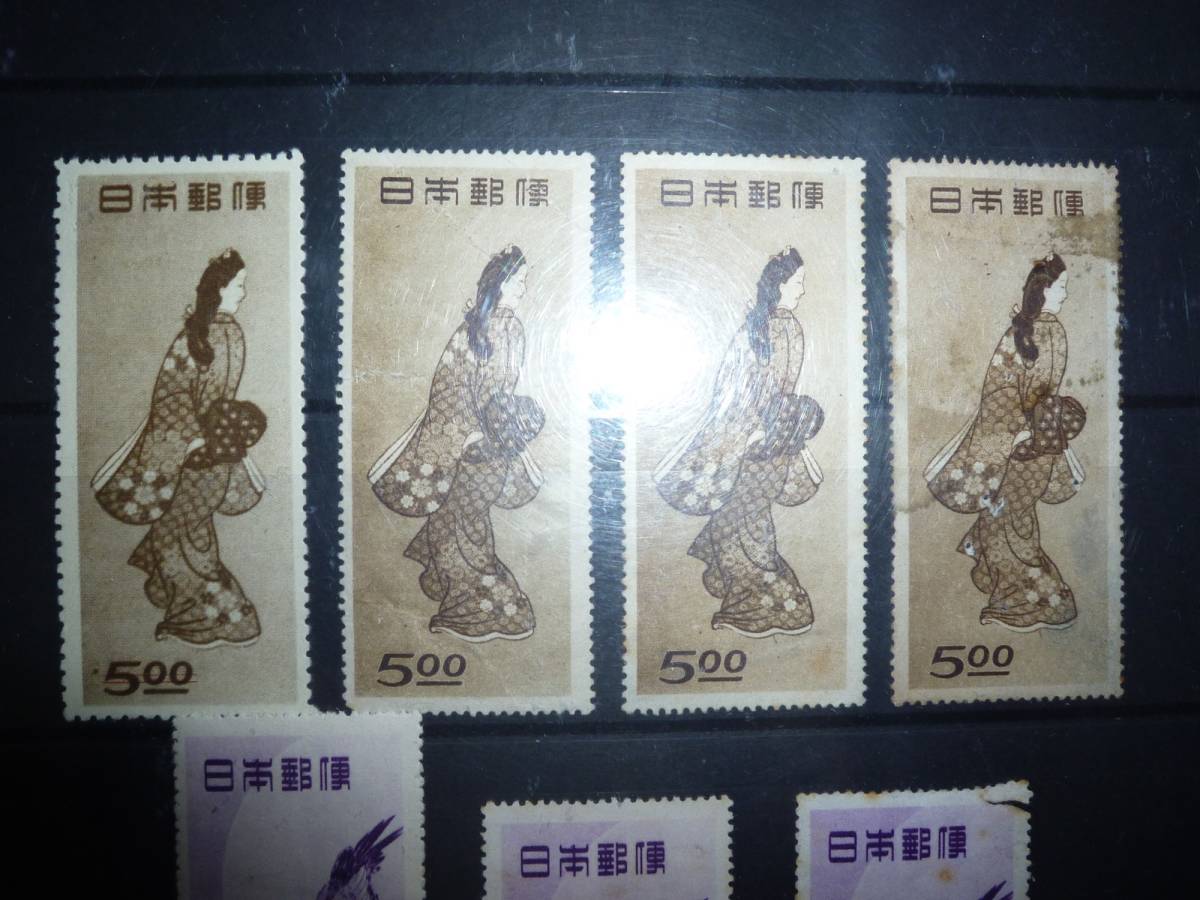 未使用　１９４８年　５円　切手趣味週間「見返り美人」他　７枚_画像2