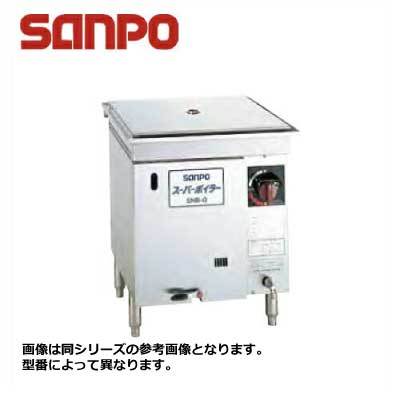 ヤフオク! - 新品 送料無料 SANPO 三宝ステンレス ガス式 スーパ...
