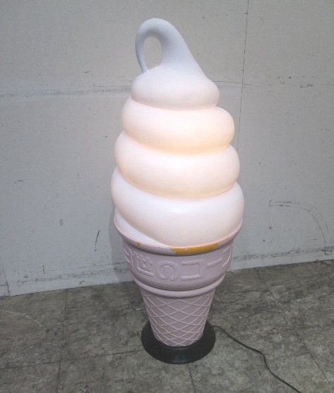 Yahoo!オークション - 中古店舗用品 ソフトクリーム看板 φ370 Yahoo!オークション - 中古店舗用品 ソフトクリーム看板 φ370
